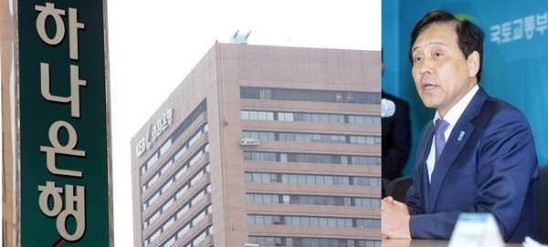 하나금융지주 적폐청산 공동투쟁본부가 3연임이 유력한 김정태(사진) 하나금융지주 회장에 대해 즉각 사퇴를 요구하고 나섰다. (사진=newsis)