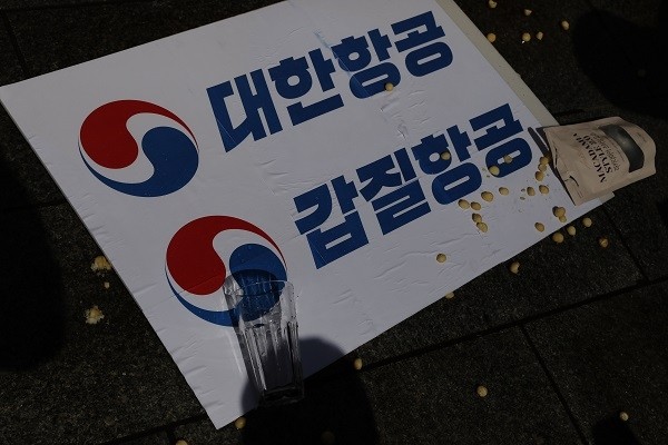 (사진=newsis).