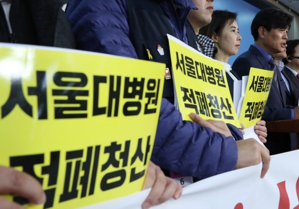 (사진=newsis).