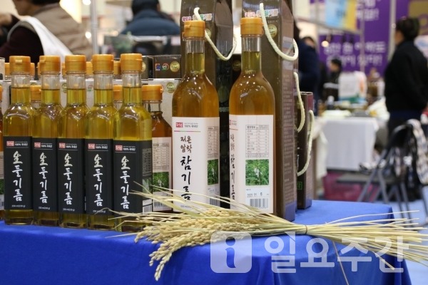 사진=남원호 기자