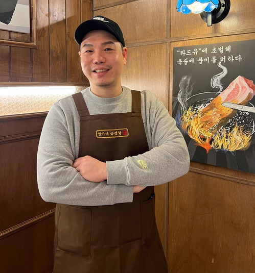 [소상공人줌] 맛과 추억이 공존하는 ...