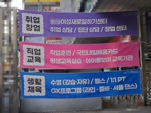 [소상공인 실전경제] 독일·프랑스에서...