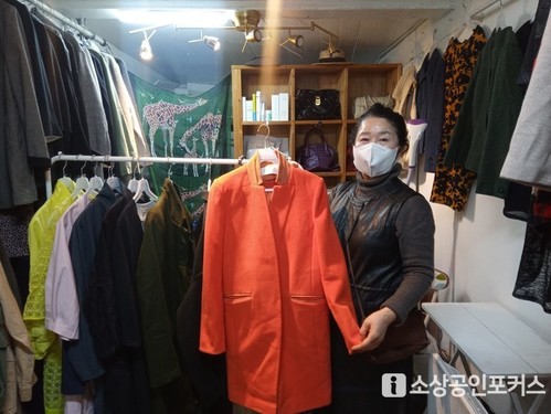 [경영의 달人] 중고의류·명품 판매점...