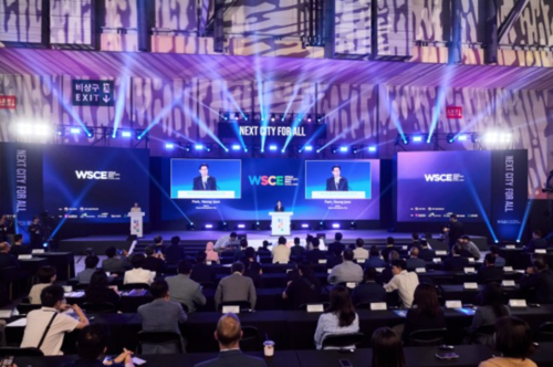 [구조분석] 산업 전략은 어디에서 통...