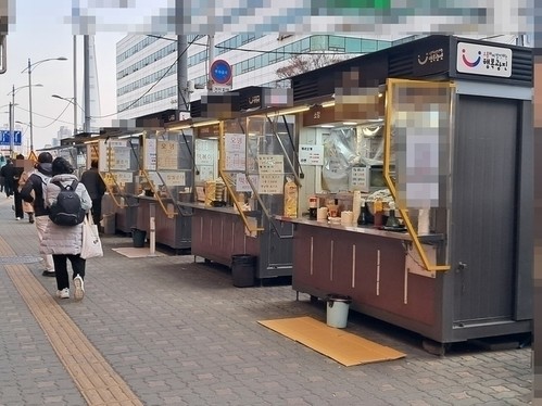 [생존전략] 서울 소상공인은 왜 지금...